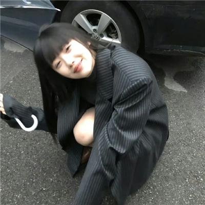 深网